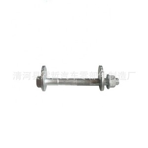 Boulon de réglage de suspension Toyota Hilux 48190-0K030 Équipement d'alignement des roues Système d'amortisseur MacPherson - Product Image 1