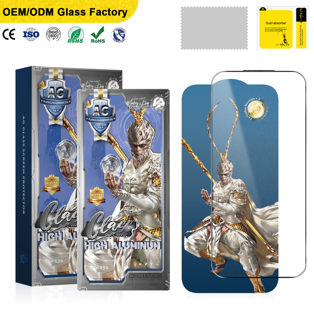 Monkey king Glass for Iphoen 18 Series 0.4mm Full Cover Non Flash Matte Tempered Glass Screen Protector 2.5D Anti Fingerprint
