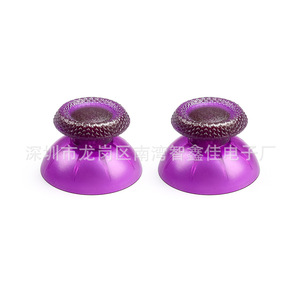 ฝาครอบจอยสติ๊ก PS5 แบบ 3 มิติ สำหรับเปลี่ยนซ่อมจอยเกม PS5 - Product Image 2