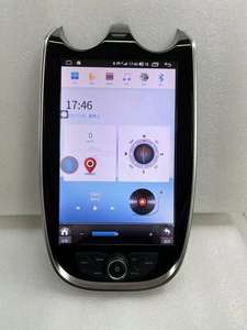 Nouveau produit Autoradio Android 12 Vidéo Stéréo Multimédia Lecteur DVD pour <span class=keywords><strong>Vodafone</strong></span> McLaren GT 570S 2019-2021 Navigation GPS - Product Image 2