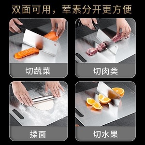 Stainless Steel Cutting Board Set 3Pcs Rectangle SUS304 Kitchen Grade Dishwasher Safe - Product Image 3