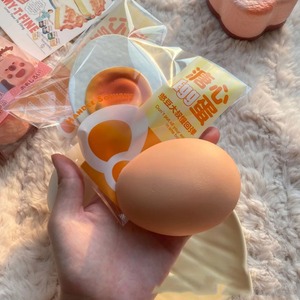 NUEVO Juguete Antiestrés de PU Pegajoso con Forma de Huevo Viral de TikTok, Regalo para Niños y Adultos, Juguete de Escritorio para Mejorar el Estado de Ánimo - Product Image 2