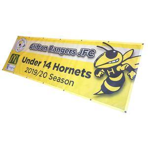 لافتة إعلانية خارجية مطبوعة رقميًا من الفينيل PVC على شبكة سياج هيراس للافتات الخارجية - Product Image 3