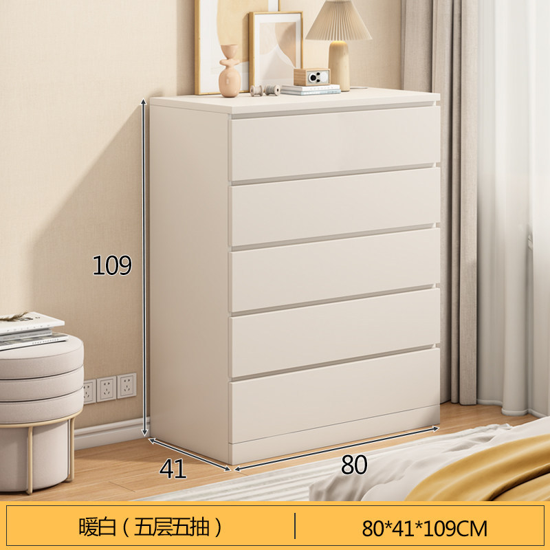 80cm five-pump warm white