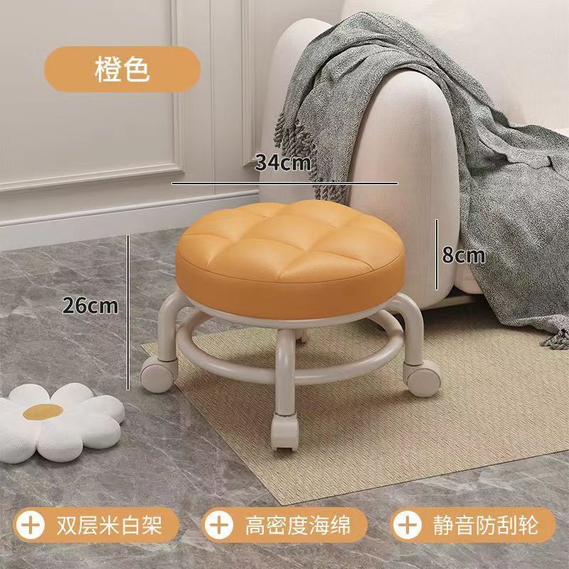 Orange - thick cushion - silent anti-sliding wheel