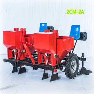 Sembradora de Patatas 2CM2 de Alta Calidad, Sembradora de Patatas/Patatas Dulces/<span class=keywords><strong>Ajos</strong></span> de 3 Puntos para Tractor con Sistema de Siembra Automática - Product Image 3