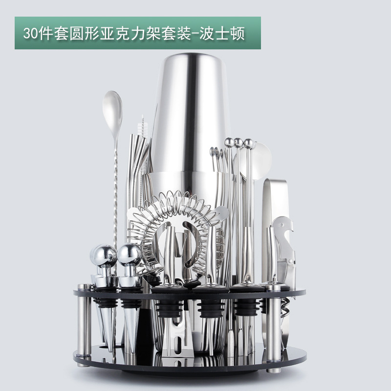 30-piece set (Boston) SUS201