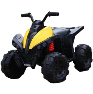 Nuevo Modelo 2026, Triciclo para Bebés, Motocicleta Eléctrica Infantil, Motor Eléctrico para Niños, Juguetes de 3 Ruedas - Product Image 1