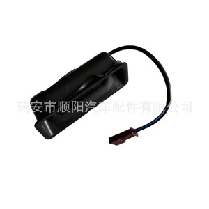 สวิตช์เปิดฝากระโปรงท้าย 51248168035 สำหรับอะไหล่ทดแทนบีเอ็มดับเบิลยู ซีรี่ย์ 071 - Product Image 2