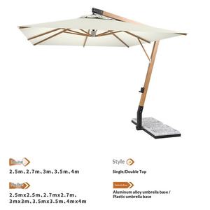 Parasol de jardin extérieur de haute qualité, grand format carré/rond, structure en alliage d'aluminium, voile en fibre de polyester, résistant au vent, nouvelle protection solaire - Product Image 1