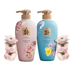 Private label Korean shower gel organic perfume body clean Nourishing shower gel Shampoo Hair film Care set