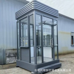 Caseta de seguridad de estructura de acero, portátil, de una sola habitación, para exteriores, para gestión de propiedades y cobro de peaje. - Product Image 3