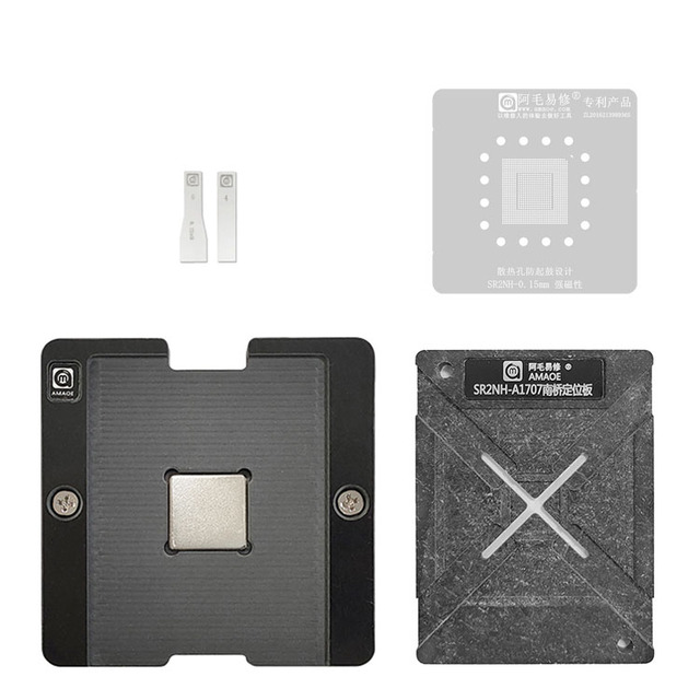 AMAOE Repair Tool Steel Mesh Tin Planting BGA Reballing Stencil Platform Kit for 2017 MacBook Pro SR2NH A1707 CPU Chip