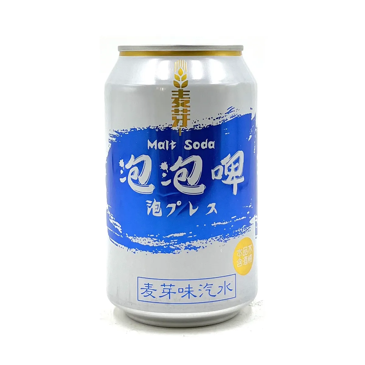 Bebida de MALT sin alcohol POPULAR, 330ml, hecha en CHINA