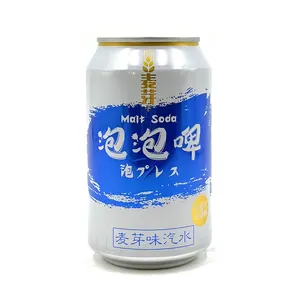 POPULAR NON ALCOHOLIC MALT DRINK 330ml MADE IN CHINA