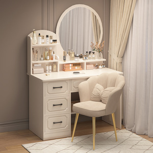 Table de toilette moderne et simple avec miroir LED, une table de toilette pour la chambre - Product Image 4