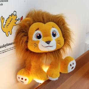 Forest Zoo Lion juguetes <span class=keywords><strong>de</strong></span> peluche lindos Leones relajantes <span class=keywords><strong>muñecos</strong></span> <span class=keywords><strong>de</strong></span> animales salvajes mascotas cojines regalos para niños muñeca <span class=keywords><strong>de</strong></span> coche - Product Image 2