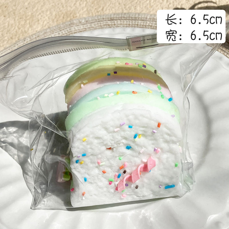 ขนมปังสีรุ้ง