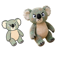 Peluche personnalisée OEM, haute fidélité, super douce, animaux aquatiques, personnage de trophée de ligue des jeunes