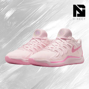 Nike Kd 17 Nrg 'aunt Pearl' Zapatos de lujo para entrenamiento físico, zapatillas de baloncesto para hombre - Product Image 2