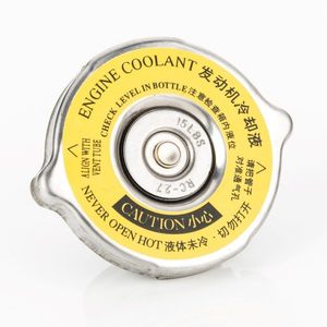 <b>Radiator</b> <b>Cap</b> 10403292 For Buick Regal Century Dynasty GL8 Avenir Engine Coolant Replacement Part - Product Image 5
