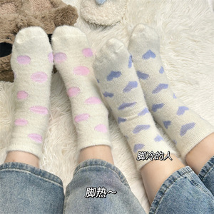 Calcetines de felpa termosensibles que cambian de color para mujer, diseño jacquard grueso, ropa para el hogar - Product Image 1