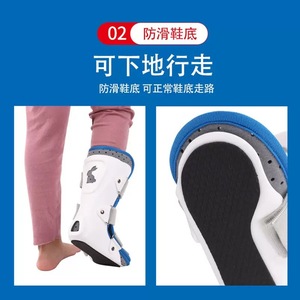 <b>Ankle</b> <b>Brace</b> Medical Grade Breathable Postoperative Rehabilitation Fixation <b>Support</b> Walkable White - Product Image 3