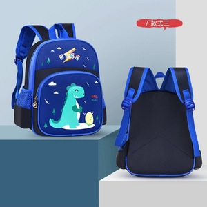 Sacs à dos pour élèves du primaire, pour enfants de <span class=keywords><strong>maternelle</strong></span> de 3 à 6 ans, avec des designs et des logos personnalisables - Product Image 1