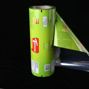 Petite pochette pour impression personnalisée pochette en feuille d'aluminium laminé rouleau de film sac en plastique pour emballage alimentaire - Product Image 2