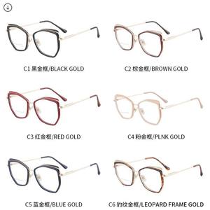 กรอบแว่นตาอ่านหนังสือ TR87180 ป้องกันแสงสีฟ้า วัสดุ TR90 ทรงแคทอาย กรอบโลหะ สำหรับผู้หญิงและผู้ชาย - Product Image 3