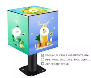 Indoor Outdoor Wifi-Verbindung Werbung <span class=keywords><strong>Video</strong></span> Sechs Seiten 3D-Panel-Bildschirm P2 P2.5 P3 P4 Magic Cube LED-Anzeige - Product Image 3