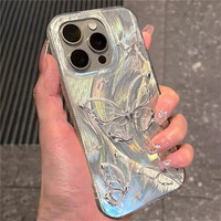 Luxus Laser Silber Schmetterling Feder Garn Hart Stoßfest Stoßstange Abdeckung Funda Fall Für iPhone 16 14 13 12 Pro Max 14 15 Plus 11