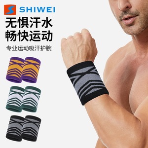 Muñequera Deportiva Shiwei, Compresión Transpirable, Soporte Universal para Muñeca, para Baloncesto, Fitness, Running - Product Image 3