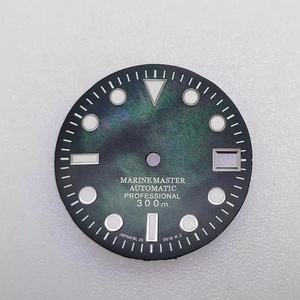 Esfera NH35 de 28,5 mm, verde luminosa, para caja de movimiento automático SKX007 con logotipo S, accesorios para reloj - Product Image 1