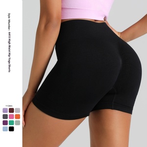 Femmes XL taille haute Fitness pantalon pêche hanche sans couture tricoté Yoga Shorts serré-Fit course sport Shorts taille élastique solide - Product Image 4