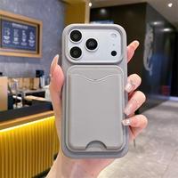 Nouvelle Coque de Téléphone Magnétique en Silicone 2-en-1 Tendance avec Porte-Cartes pour iPhone 17/18 Pro Max – Accessoire Portefeuille pour Téléphone Portable
