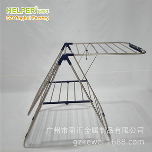Helper Stainless Steel Floor Standing Folding Clothes <b>Drying</b> <b>Rack</b> Rectangle Rust Resistant Mobile Design - Product Image 3