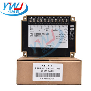 แผงควบคุมความเร็วรอบเครื่องยนต์ดีเซล 3037359 อะไหล่ทดแทน 4608RC4361 ทนทาน ผลิตในฝูเจี้ยน ปรับแต่งได้ - Product Image 3