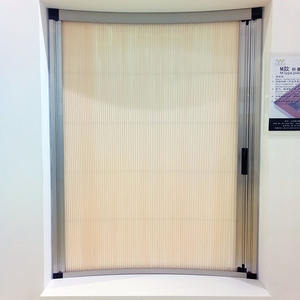 <span class=keywords><strong>ราคา</strong></span>โรงงานอลูมิเนียมเลื่อนแมลงกันยุง<span class=keywords><strong>ประตู</strong></span>และหน้าต่างด้วยตาข่ายรังผึ้ง - Product Image 3