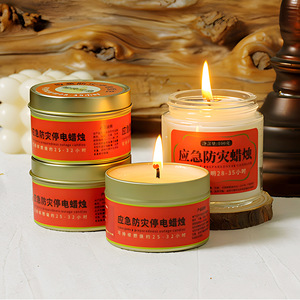 Emergency Preparedness Outage Candle 100g Long Burning For Home Outdoor Use - Product Image 1