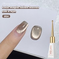 XEIJAYI Gel UV pour ongles effet œil de chat neutre et uni, flacon sceptre, à retirer par trempage, pour salon de beauté, 10ML, vernis à ongles gel œil de chat