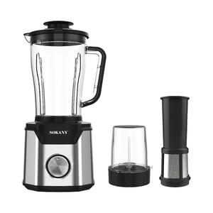 1000W Grande Capacité Commercial Électrique Presse-agrumes Mixeur <span class=keywords><strong>3</strong></span>-en-1 Ménage Cuisine Multifonctionnel pour la Mouture de Fruits Frais - Product Image 1