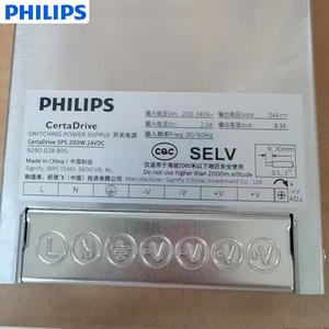 Alimentation électrique LED PHILIPS CertaDrive SPS 200W/350W 24VDC avec boîtier en plastique étanche pour l'extérieur pour l'éclairage LED - Product Image 3