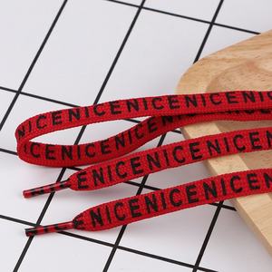 Fashion Classic Flat <b>Shoelaces</b> with Printed Letters Personalized Accessories for Casual Sneakers and Versatile Everyday Style - Product Image 3