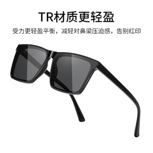 TR90 Square <b>Frame</b> Sunglasses For Men UV400 Polarized Light Weight Black - Product Image 1