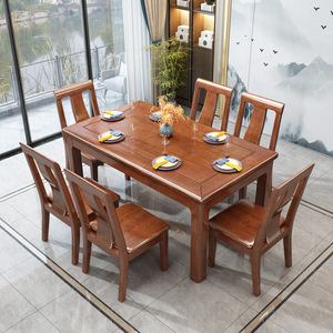 Juego de Mesa de Comedor de Madera Maciza de Nogal Dazhang Jiaju, 6 Piezas, Rectangular, Estilo Chino, Muebles para Comedor - Product Image 2