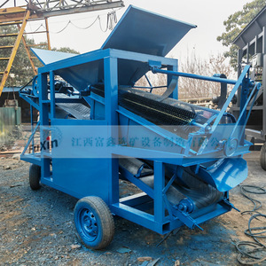 Máquina Cribadora de Arena Tipo Tambor Fuxin 20, Equipo Móvil de Cribado de Mineral - Product Image 3