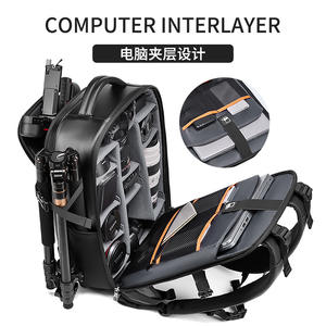 Estuche Impermeable para Cámara Integrada, Mochila para Drones, Soporte para Trípode, Nuevo Lanzamiento, Bolsa de Fotografía con Cierre de Cremallera - Product Image 5