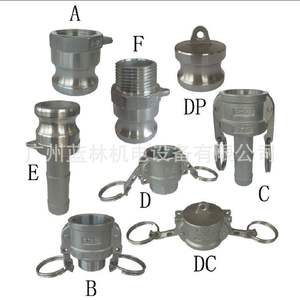 Acoples Rápidos de Acero Inoxidable y Aleación de Aluminio, Accesorios para Tuberías de Aceite, Adaptadores y Conectores para Camiones Cisterna - Product Image 2