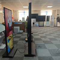 Moniteur LCD sur pied BENSHI haute luminosité 75 pouces 1500 Nits, écran publicitaire LCD plein écran, USB, WiFi, Android, Bluetooth, pour intérieur